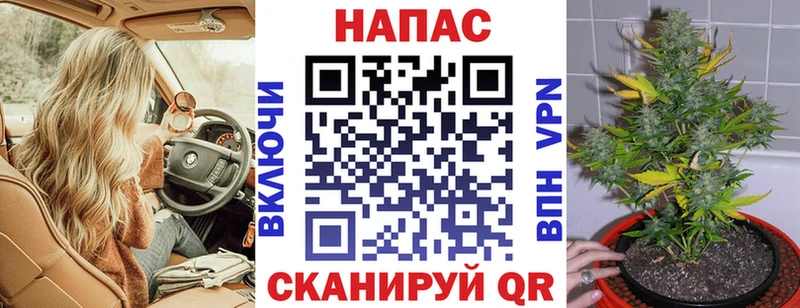 Купить наркотики Бузулук Кокаин  Метамфетамин  ГАШИШ  Мефедрон  Галлюциногенные грибы 