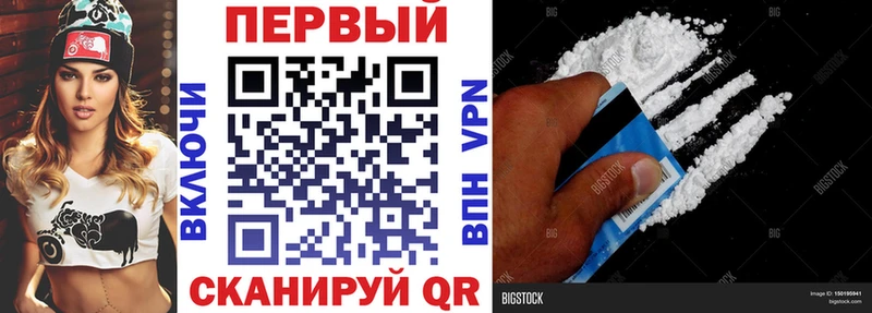 АМФ VHQ  Бузулук 