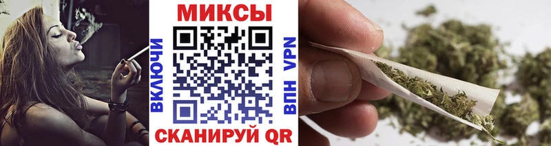 Бутират бутик  Бузулук 