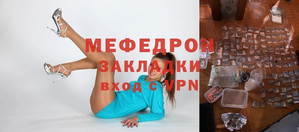 МДПВ Арсеньев