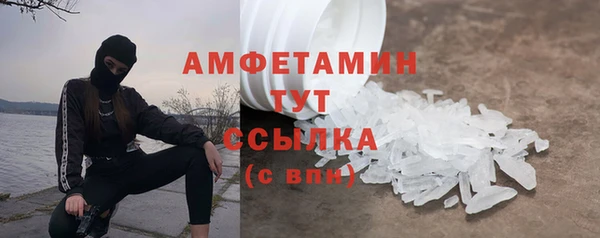 кокаин Аркадак