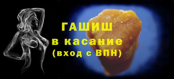 кокаин Аркадак