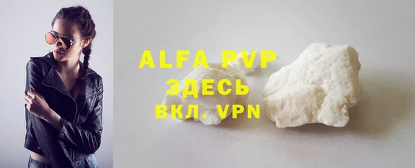 МДПВ Арсеньев