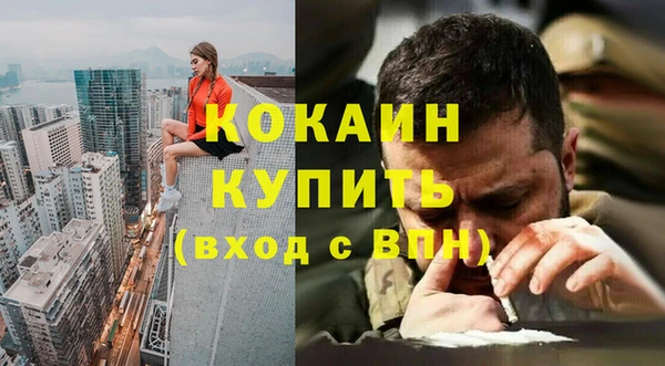МДПВ Арсеньев