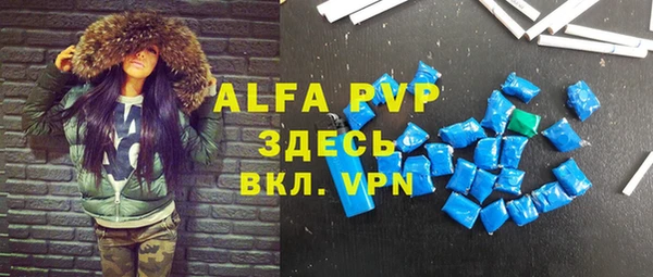 МДПВ Арсеньев