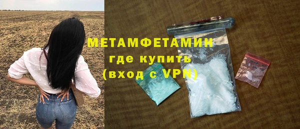 МДПВ Арсеньев
