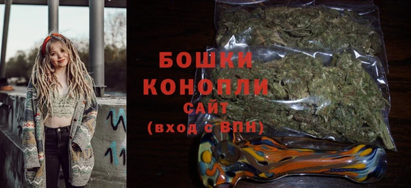 кокаин Аркадак