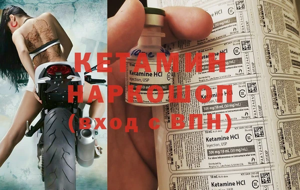 кокаин Аркадак