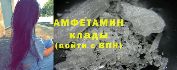 МДПВ Арсеньев