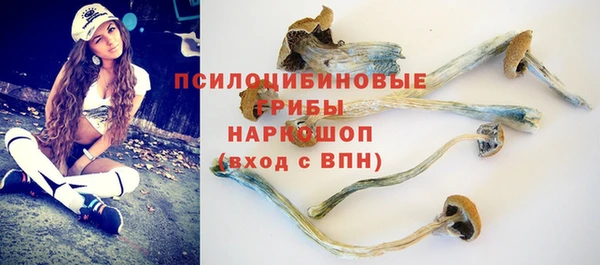 кокаин Аркадак