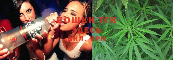 кокаин Аркадак