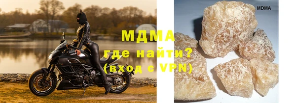 МДПВ Арсеньев