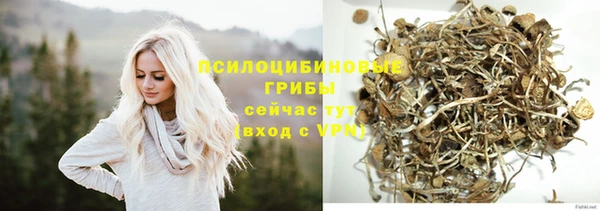 кокаин Аркадак