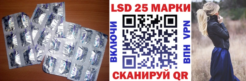 дарнет шоп  Бузулук  LSD-25 экстази ecstasy 