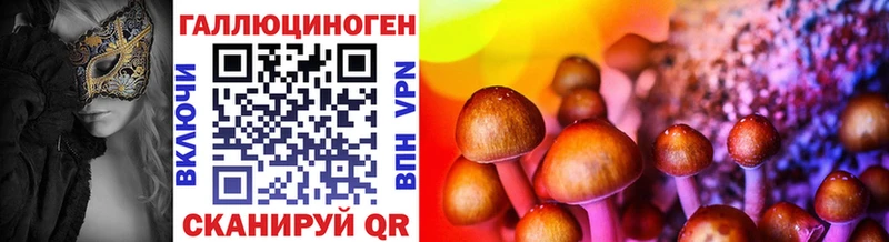 наркотики  Бузулук  это официальный сайт  Галлюциногенные грибы GOLDEN TEACHER 